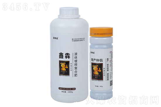 復(fù)合肥價格穩(wěn)中有漲!2021-3-6今日復(fù)合肥價格報(bào)價 復(fù)合肥價格穩(wěn)中有漲!2021-3-6今日復(fù)合肥價格報(bào)價