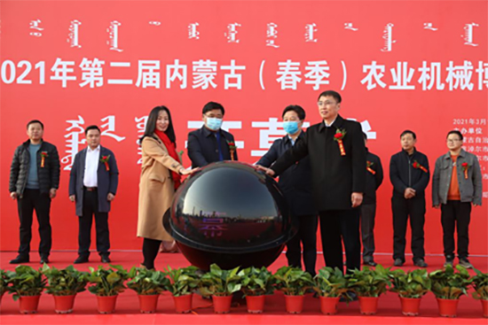 2021��ڶ��Ã�(n��i)�ɹţ��������r(n��ng)�I(y��)�C(j��)е���[�������ڰ͏��נ���¡�����_