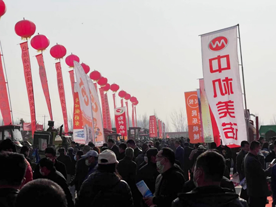 2021��ڶ��Ã�(n��i)�ɹţ��������r(n��ng)�I(y��)�C(j��)е���[�������ڰ͏��נ���¡�����_