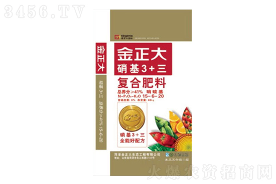 ������ͺϷʳ��S�r���Ƕ�����2021-3-18���ս�����ͺϷʃr��