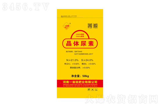 2021��6��21�ո��؅^(q��)�����������S��(b��o)�r(ji��)