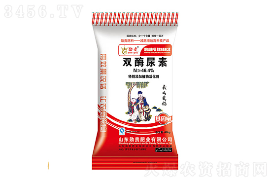 尿素突破2600元!2021年9月11日國內(nèi)尿素價格行情走勢 尿素突破2600元!2021年9月11日國內(nèi)尿素價格行情走勢