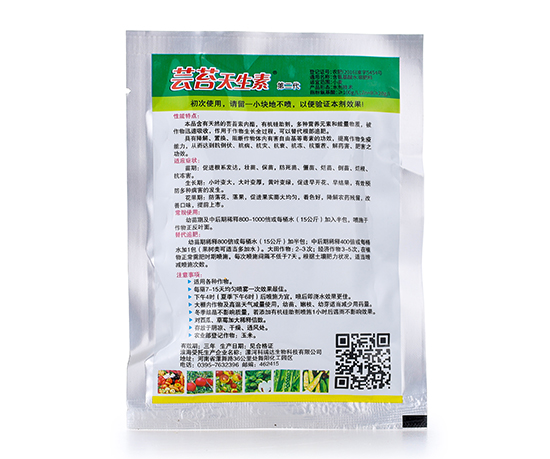 鑺歌嫈澶╃敓绱?鑰曠敯浜?.jpg1.jpg 鑺歌嫈澶╃敓绱?鑰曠敯浜?.jpg1.jpg