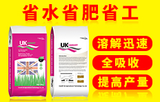 Ӣ�����Ϸ򣨱������r(n��ng)�I(y��)�Ƽ����޹�˾