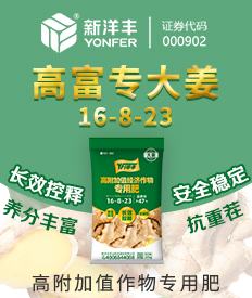 �����S�r(n��ng)�I(y��)�Ƽ��ɷ����޹�˾