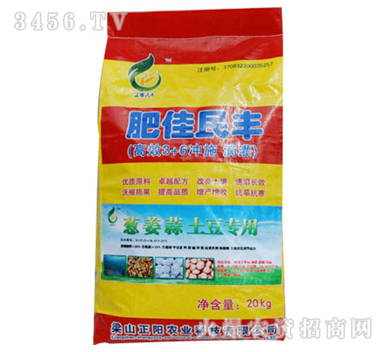 �[���⌣�Û_ʩ��-�ʼ����S-����r(n��ng)�I(y��)