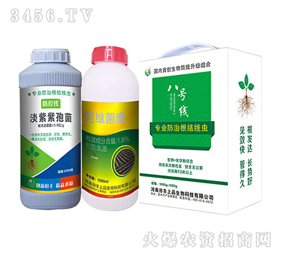 �������߾�+���S����-��̖(h��o)��-���S����