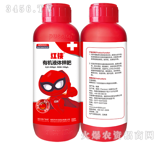 �ЙC(j��)Һ�w⛷�-�t�b-����