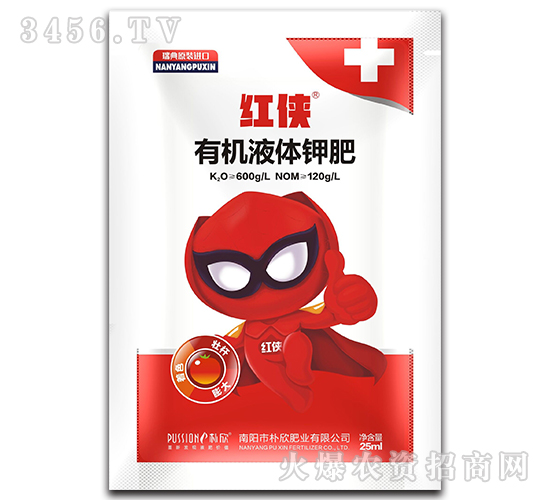 25ml�ЙC(j��)Һ�w⛷�-�t�b-����