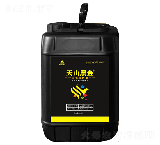 ����ֲ��ˮ�ܷʣ����������ͣ�-��ɽ�ڽ�-����ú