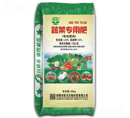 �߲ˌ��÷�-�������