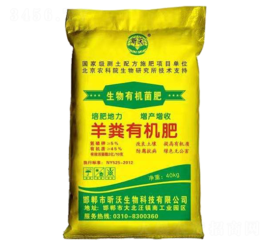 40kg�����ЙC����-�������