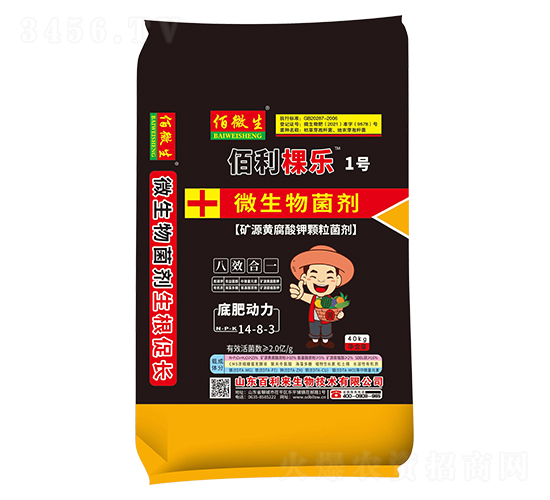 ΢�������-�����Ø�1̖(h��o)-������