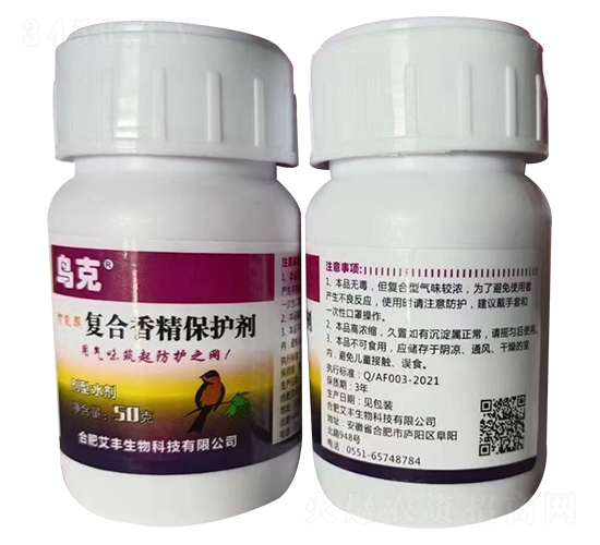 ��(f��)���㾫���o(h��)��-�B��-���S����