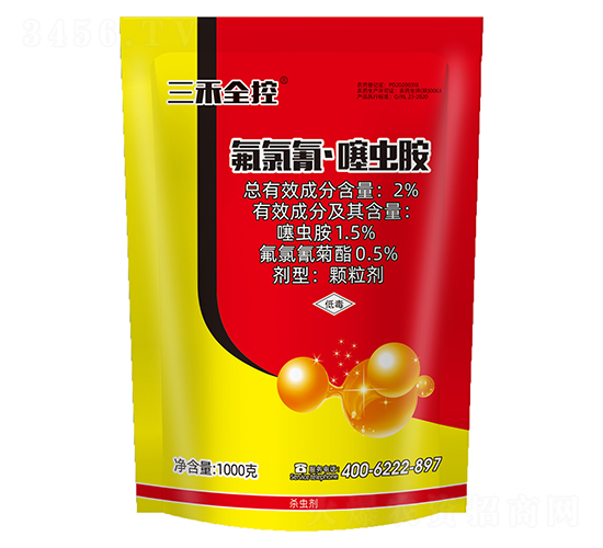 2%�����衤���x���w����-����ȫ��-�읙(r��n)����