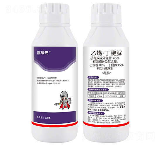 45%������������Ҹ���-�ξGԪ