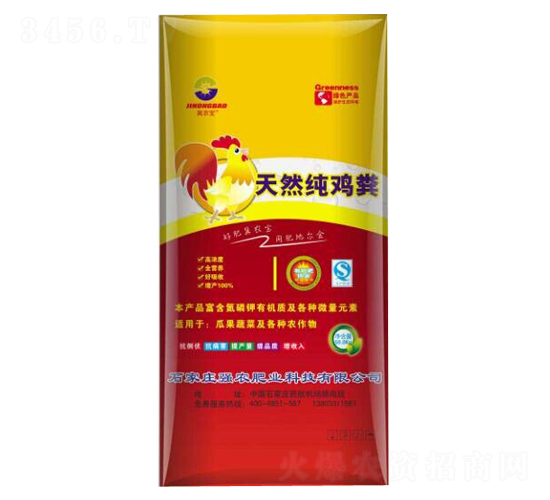 ��Ȼ���u�S��-���r�ʘI(y��)