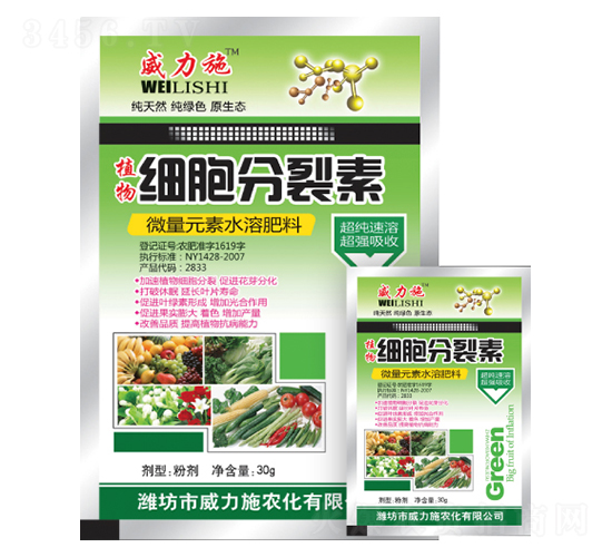 ֲ�：(x��)��������-����ʩ