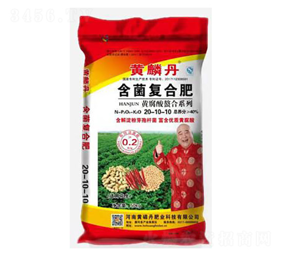 �����ͺϷ���20-10-10-�S�׵��ʘI(y��)