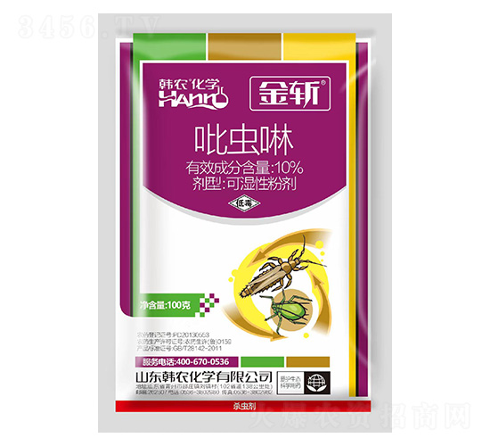 �E�R���Ç�����-���-�n�r(n��ng)���W(xu��)