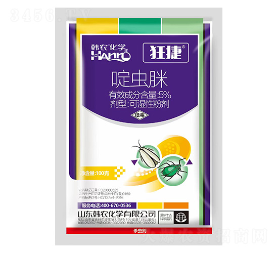 �׷�ʭ���Ç����� -���--�n�r(n��ng)���W