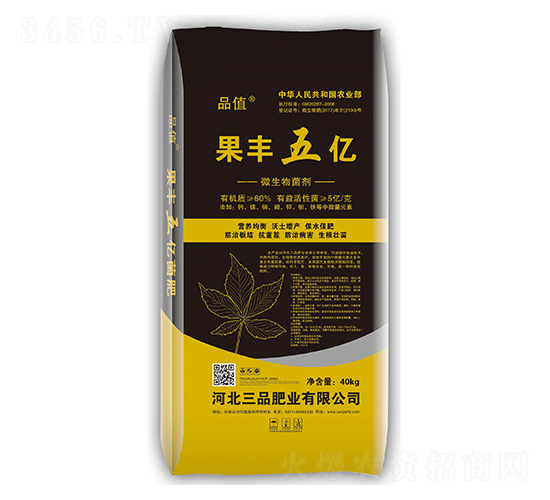 ΢�������-���S��|-��Ʒ�ʘI(y��)