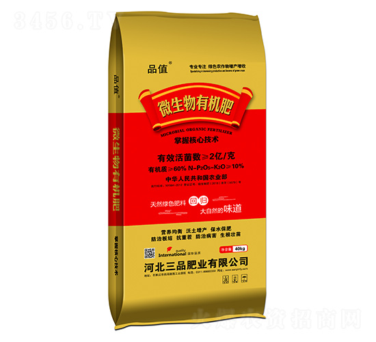 ΢�����ЙC��-Ʒֵ-��Ʒ�ʘI(y��)