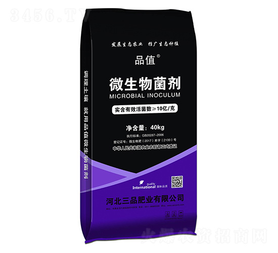 10�|΢�������-Ʒֵ-��Ʒ�ʘI(y��)