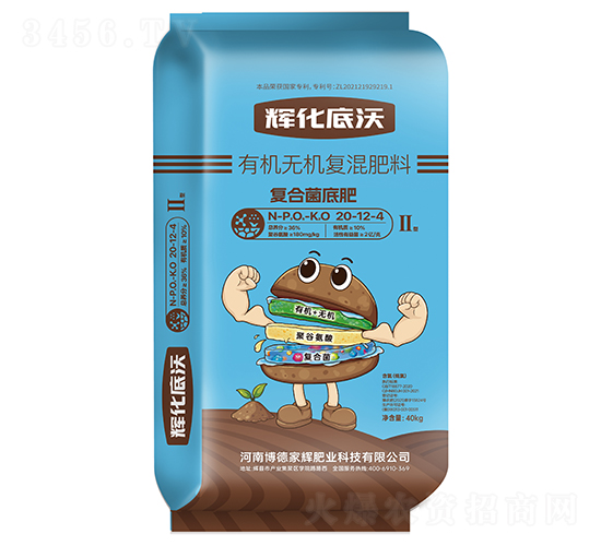 �x�������ЙC(j��)�o�C(j��)��(f��)�����20-12-4-���¼��x