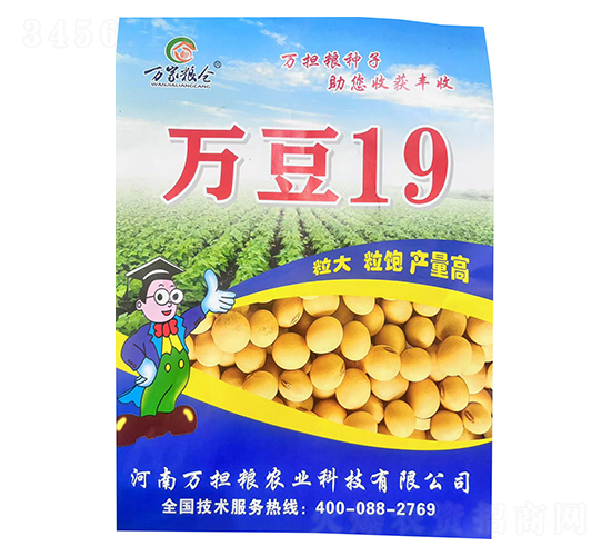 �󶹷N��-�f��19-�f��(d��n)�Z