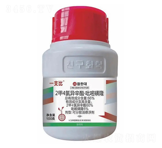 ˮ������݄���2��4�Ȯ����������׻�����-һ֧��-�n�ѻ��W(xu��)