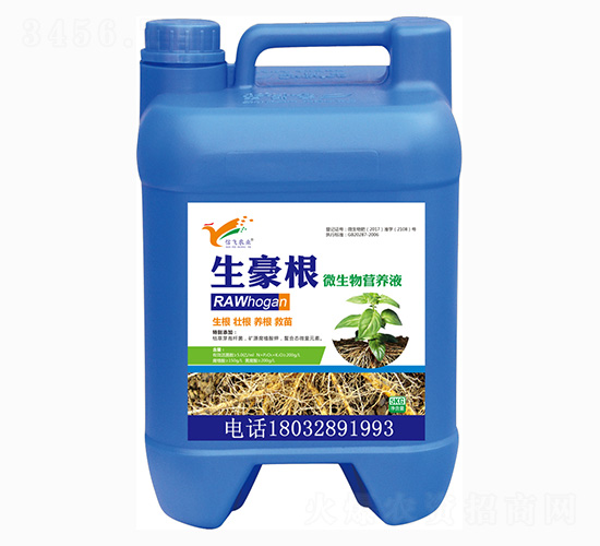 ΢����I(y��ng)�B(y��ng)Һ-������-ӭ������