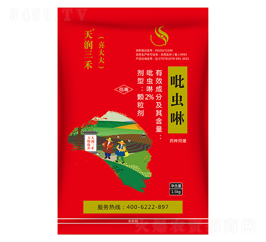 2%���x���w����-�읙(r��n)����