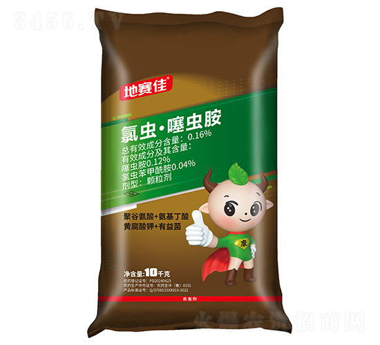 0.16%���x���x��ˎ�ʣ�10kg��-��ِ��-�ú�����