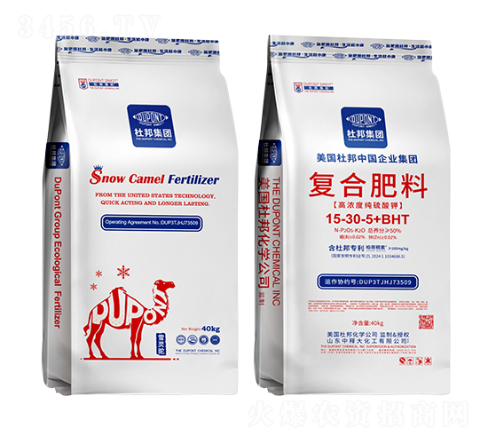 ��(f��)�Ϸ���15-30-5+BHT-�Ű�