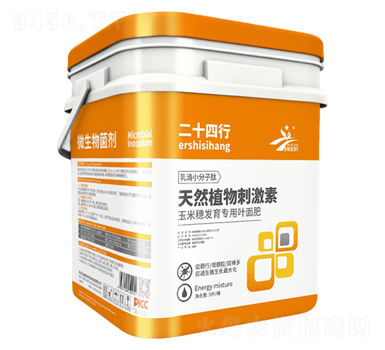 ��ʮ����΢�������-�����r(n��ng)�I(y��)