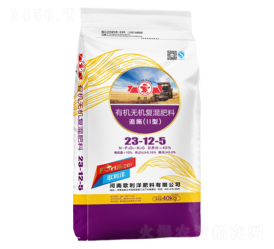 ����������ЙC(j��)�o�C(j��)��(f��)�����׷ʩ��II�ͣ�23-12-5-������