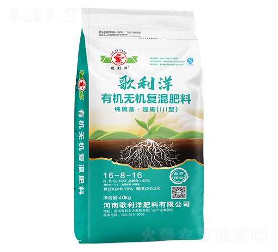 �ЙC�o�C�ͻ����16-8-16-������