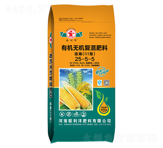 ����������ЙC(j��)�o�C(j��)��(f��)�����25-5-5-������