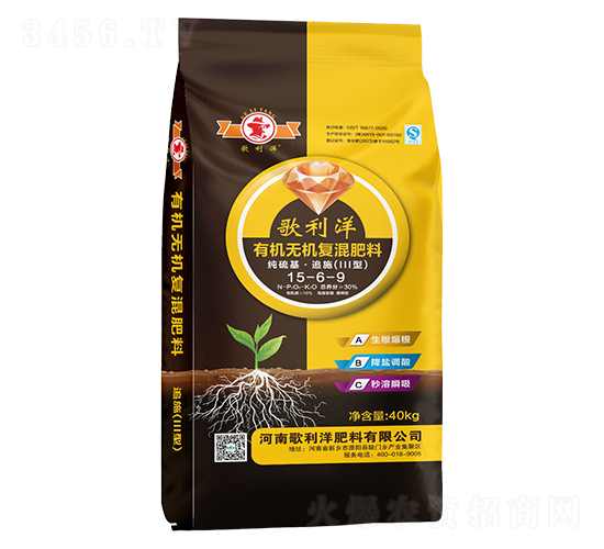 �������׷ʩ��III�ͣ��ЙC�o�C��(f��)�����15-6-9-������