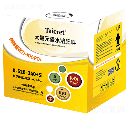 �������z����Ԫ��ˮ�ܷ���200-500-100+TE-�����͝�sҺ10kg-��������