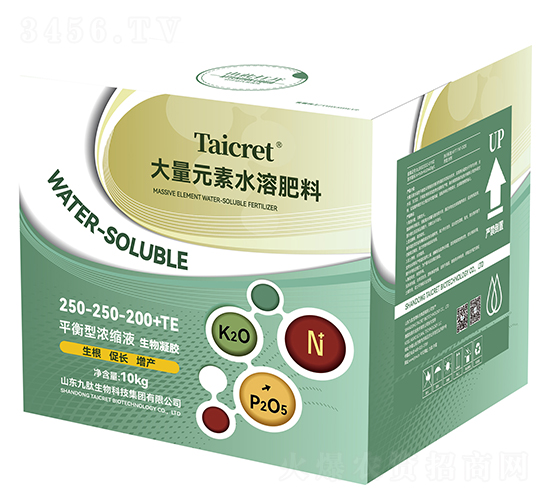 �������z����Ԫ��ˮ�ܷ���250-250-200+TE-ƽ���͝�sҺ10kg-��������