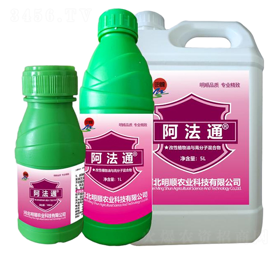 ����ֲ�����c�߷��ӻ����-����ͨ-����r(n��ng)�I(y��)