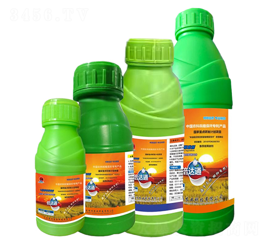 ���_ͨ�w����������-����r(n��ng)�I(y��)