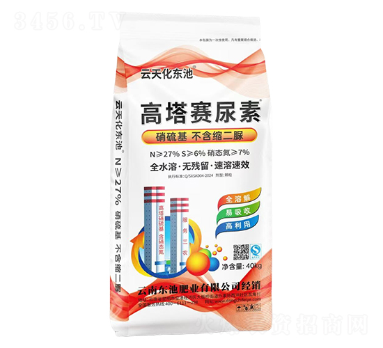 ����ِ����-���컯�|��-�Z�·ʘI(y��)