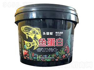 �~�����ЙCҺ��-�^��œ-��ʢ���� 