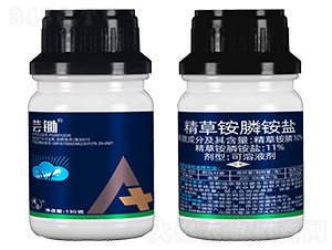 10%�����@��@�}����Һ����130g��-�|�z-���ñ