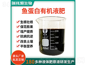 �~�����ЙCҺ��-����Դ���� 