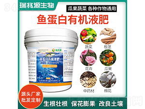 �~�����ЙCҺ�ʣ�Ͱ��-����Դ���� 