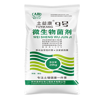 ΢�������-���濵9̖(h��o)-�İ����� 